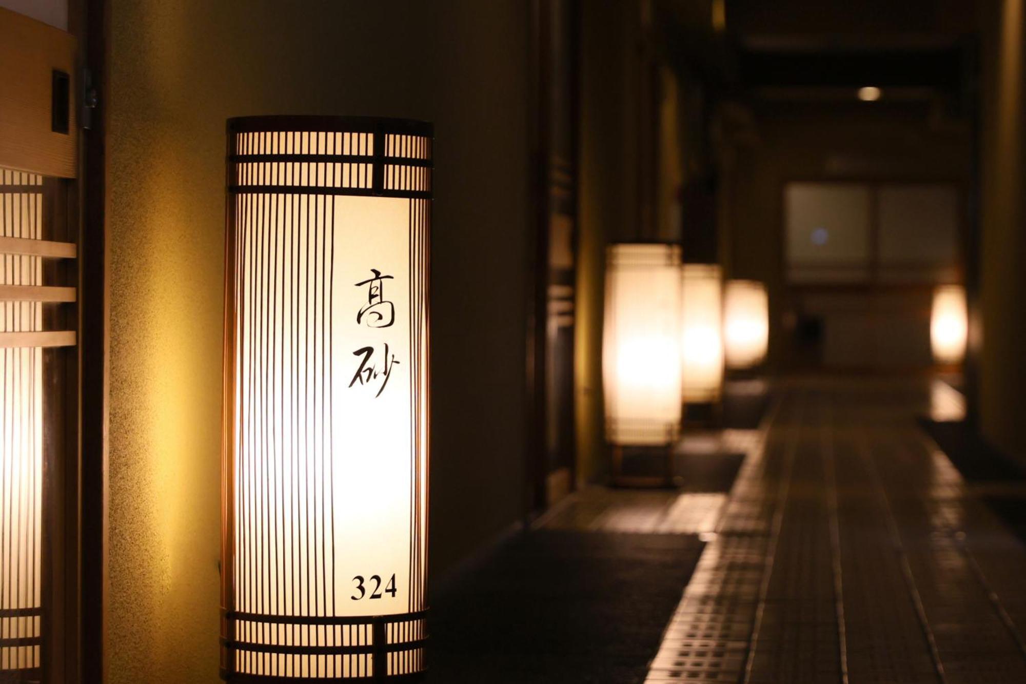Hotel Oku Yugawara Tsubaki Exteriér fotografie