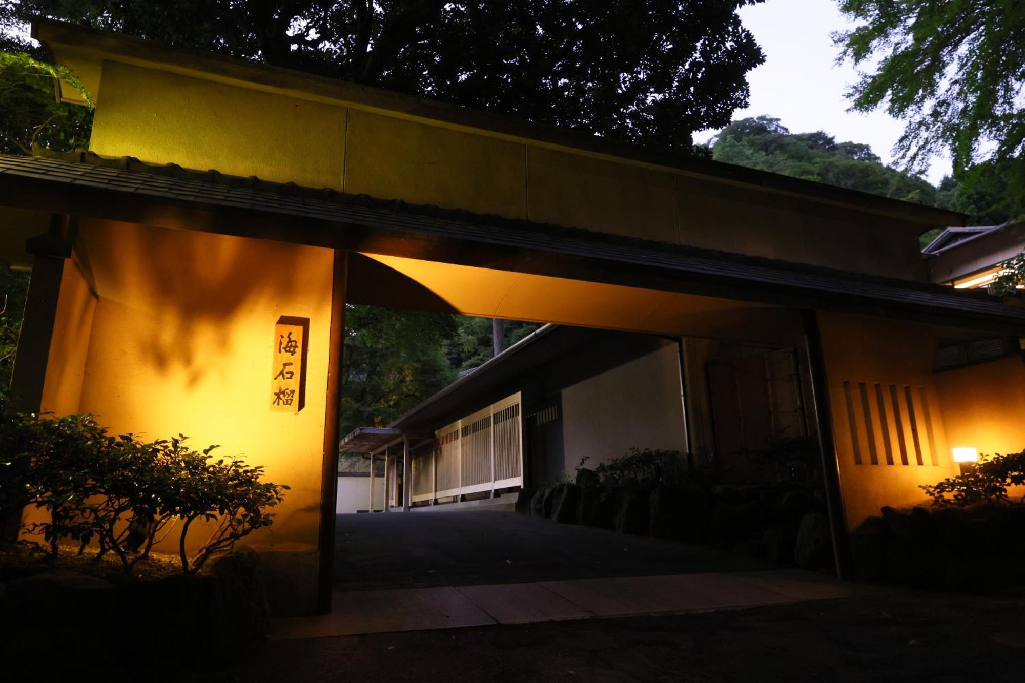 Hotel Oku Yugawara Tsubaki Exteriér fotografie
