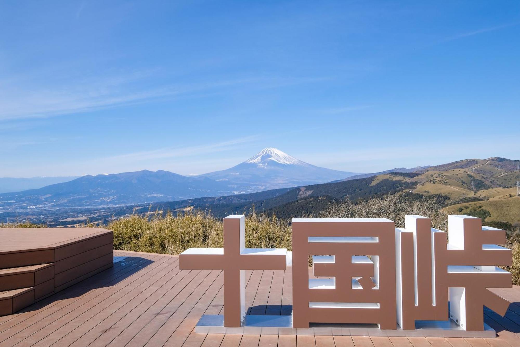 Hotel Oku Yugawara Tsubaki Exteriér fotografie